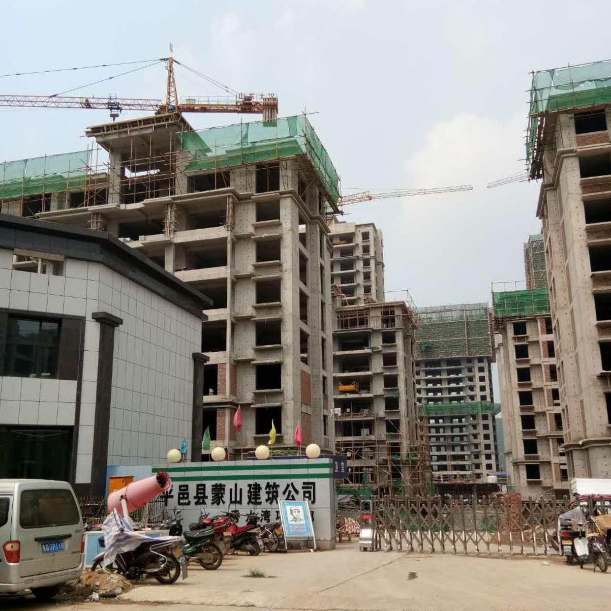 專家稱項目涉嫌倒賣回遷房