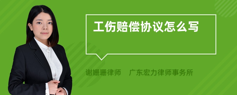 建筑工竣工經(jīng)驗(yàn)收合格后