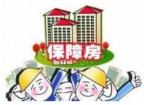 中央下放地方煤礦棚戶區(qū)改造作為重要內容