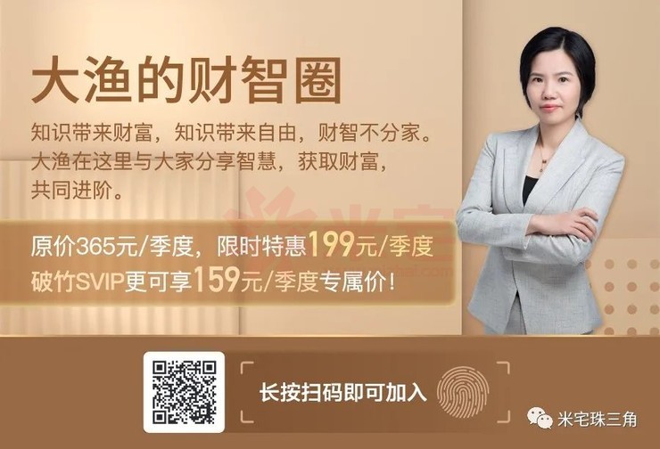 比拖死在一個舊改項(xiàng)目里不知要強(qiáng)多少