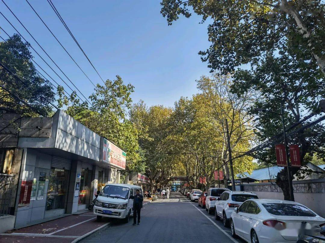 交通不發達等等種種不利因素