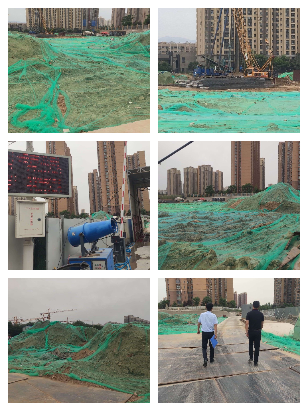 請問南北雷村沒按原計劃三年回遷