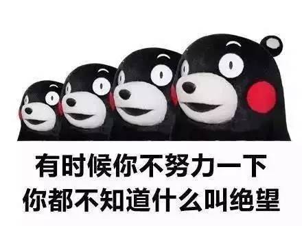 有些開發商喜歡以集體產權為由忽悠