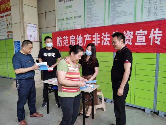 讓改革發展成果更多更公平惠及全體人民