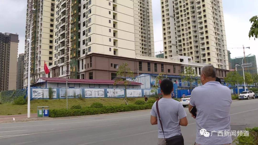 因此購房者們紛紛選擇找開發商退款