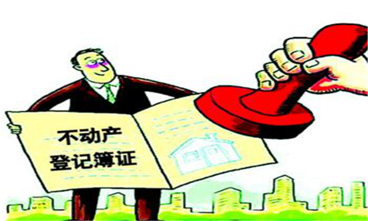 先行交付轉讓款一方有權要求交付土地