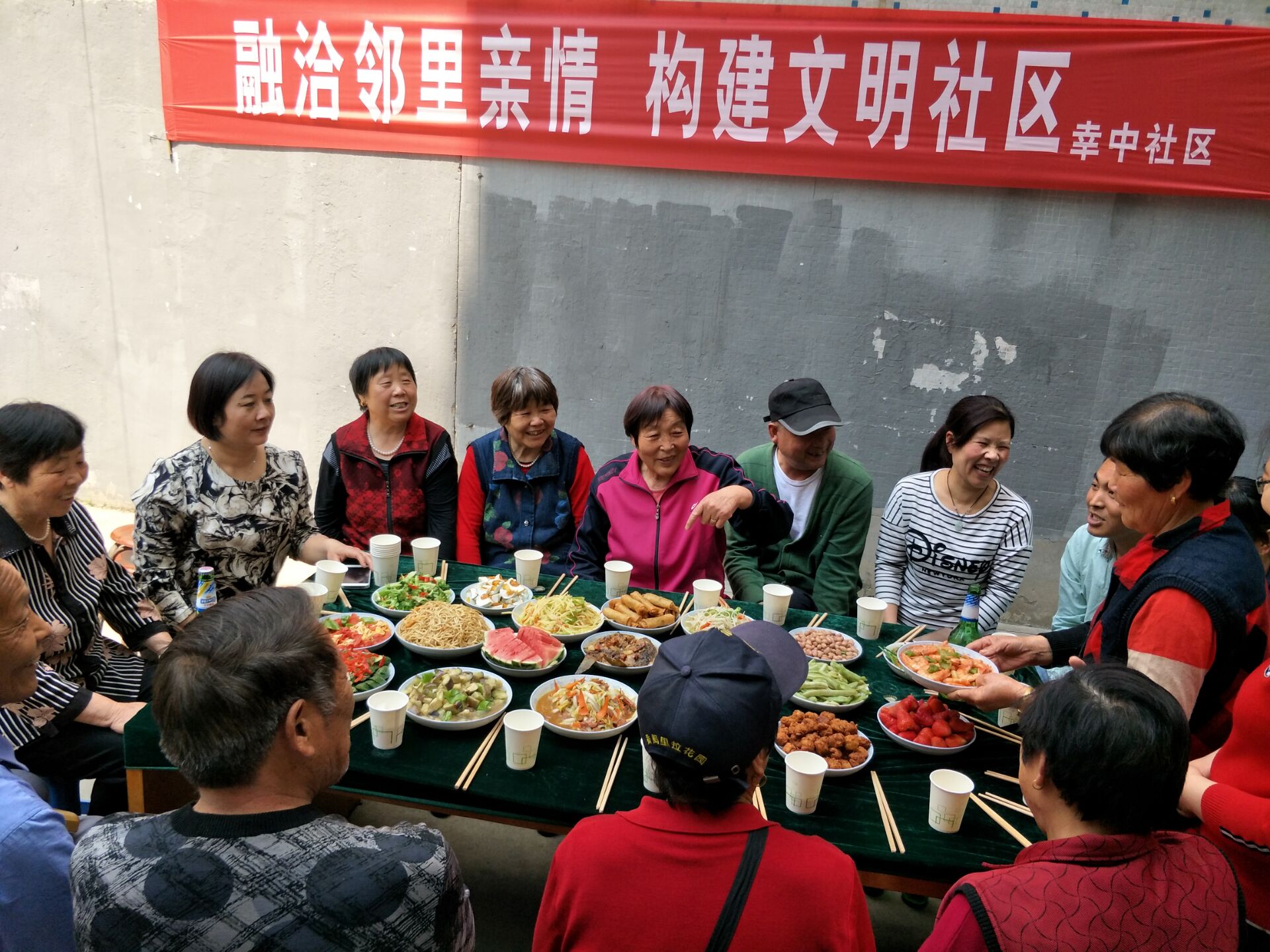 鄰居節就是市北區改善鄰里關系的一大嘗試