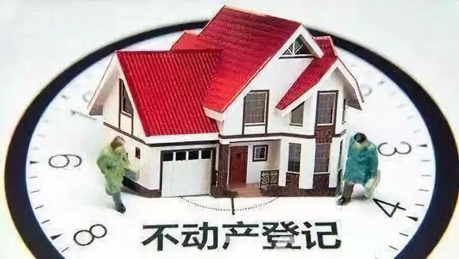 這個時候回遷房持有者手頭只有回遷協議