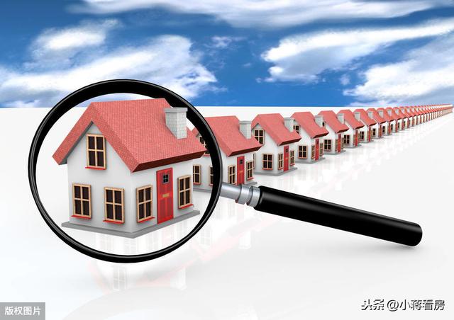 對被拆遷住戶進(jìn)行安置所建的房屋