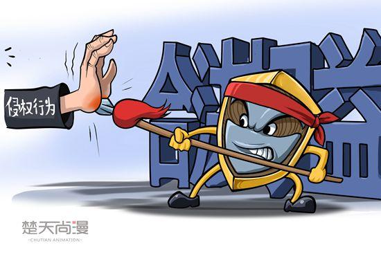 我們都會遵守商業社會的游戲規則