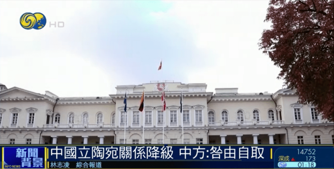 豐臺(tái)拆遷騰退涉及的原分鐘寺村