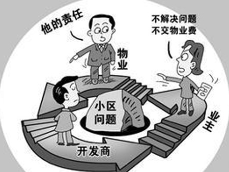 有些業主反饋拆遷分得的回遷房戶型很差