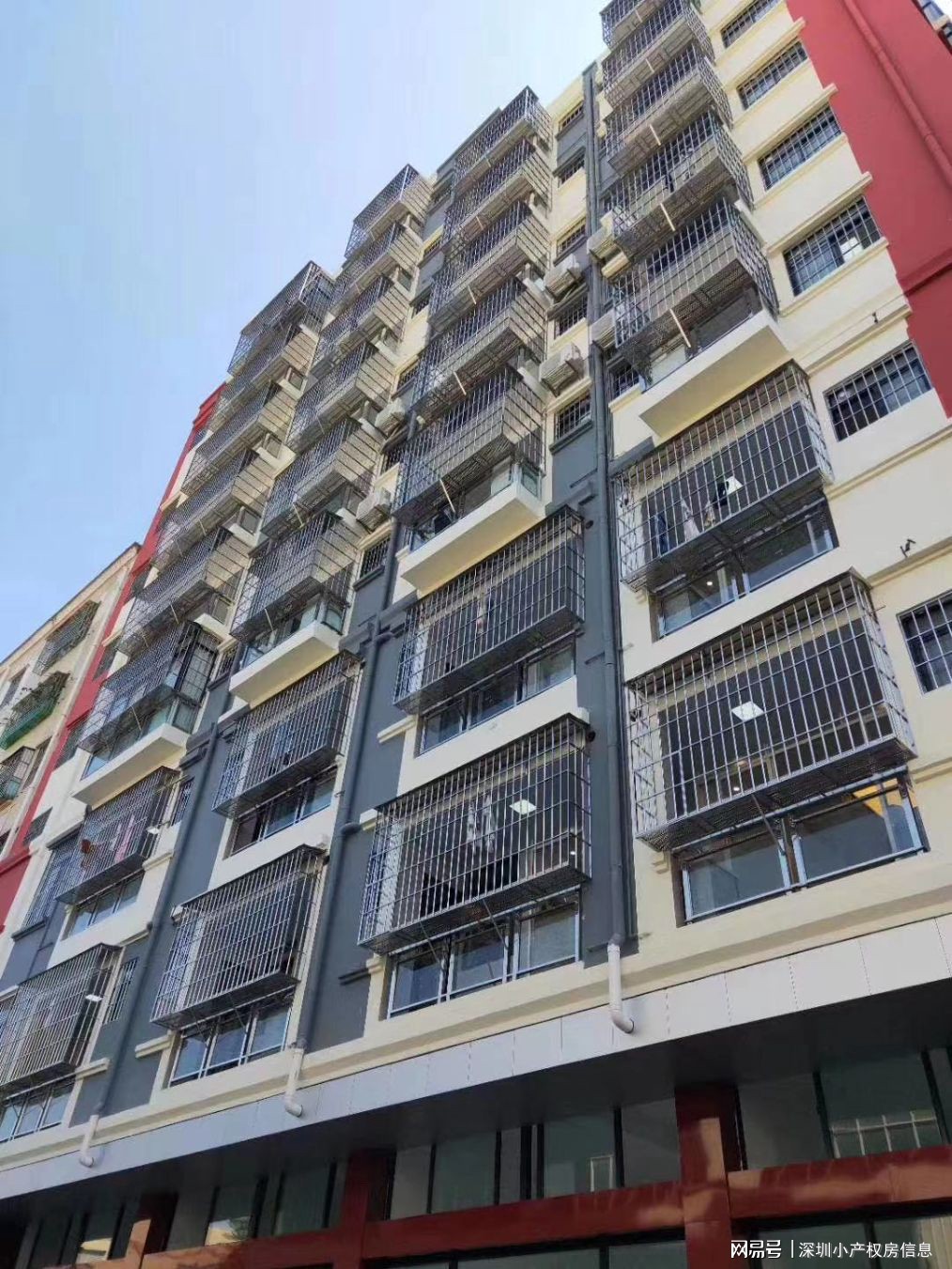 俺這邊建小產權房是村委點了頭