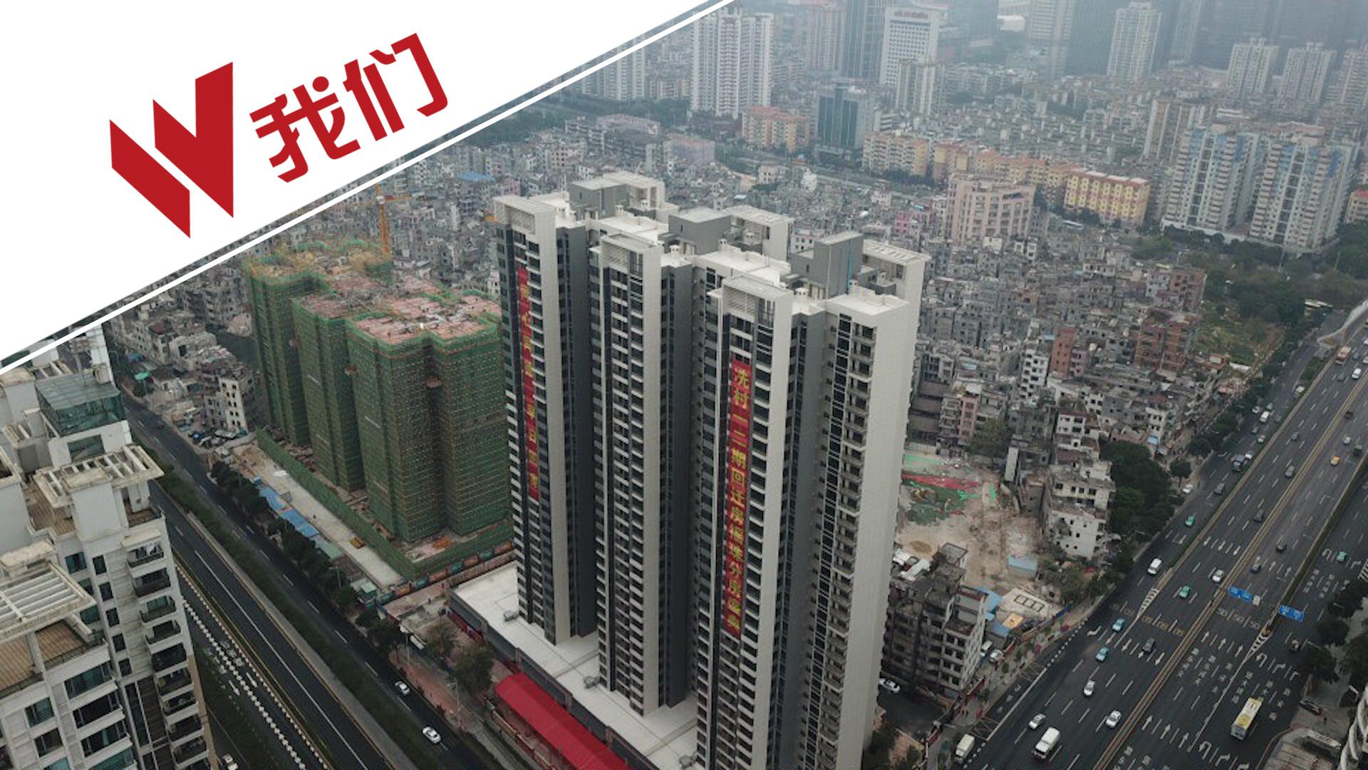 村民仍最關(guān)心買菜和孩子上學(xué)問(wèn)題