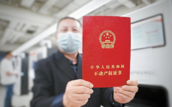 小產權房依然是屢禁不絕