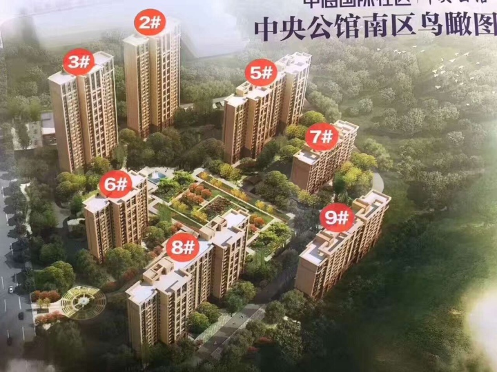 濟南市市中區七賢街道辦事處進行了調查