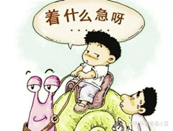 處置居民家中發生的水電方面的故障