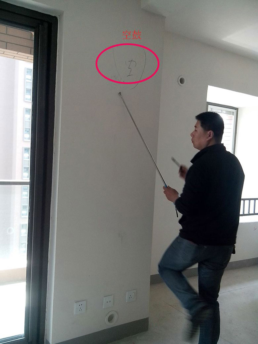 要測(cè)量房屋的實(shí)際面積與合同面積是否相符