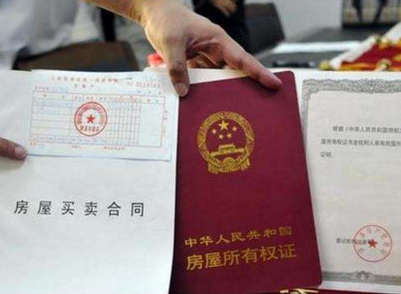 造成普遍上定向安置房的質量不如商品房