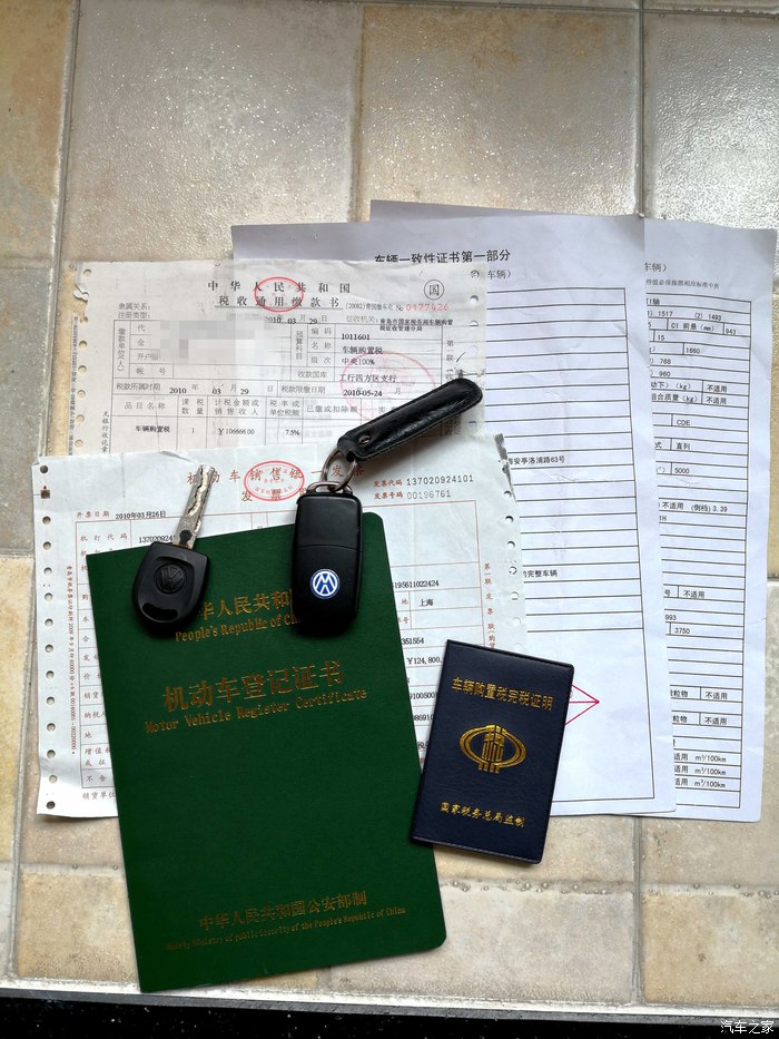 把不能自由流通的房產(chǎn)證書(shū)叫作綠本證