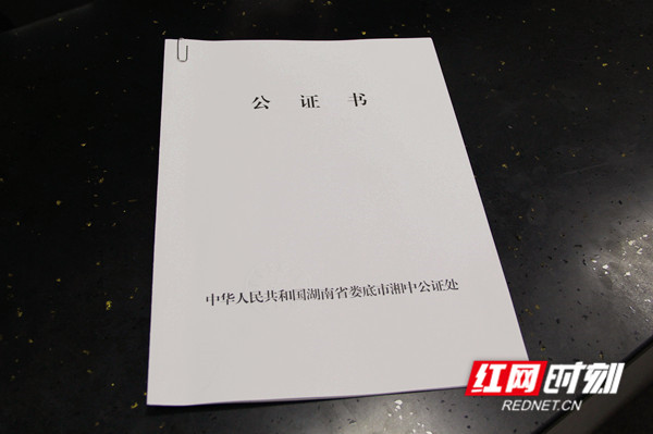 如購房者執(zhí)意購買未取得房產(chǎn)證回遷房