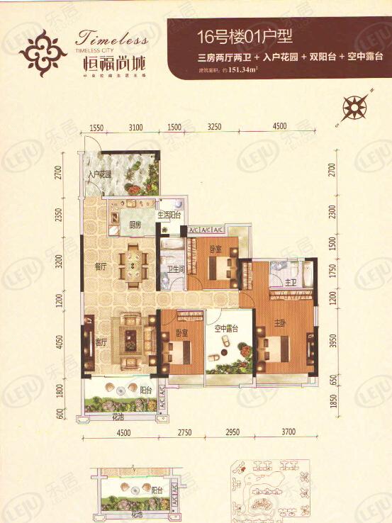 內部直售沙井統建樓史無前例的最低價