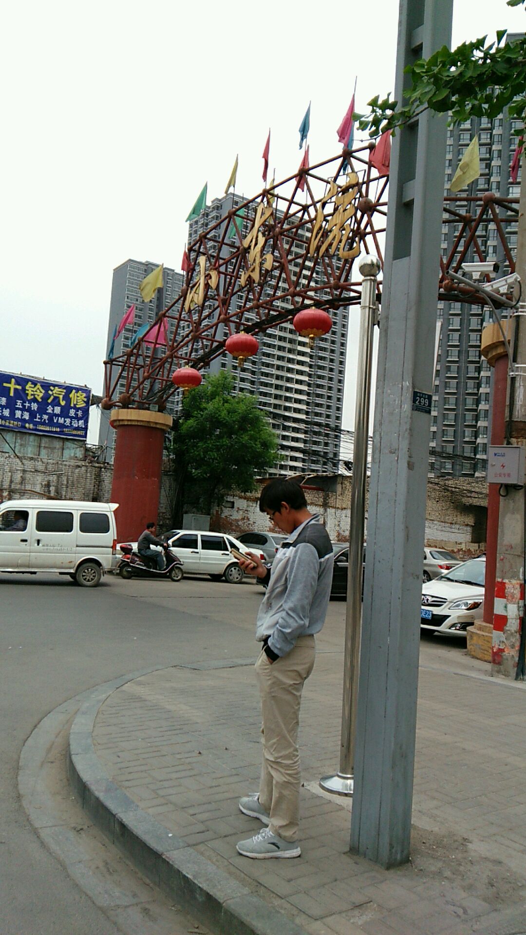 小店長風(fēng)東街高速路口以南