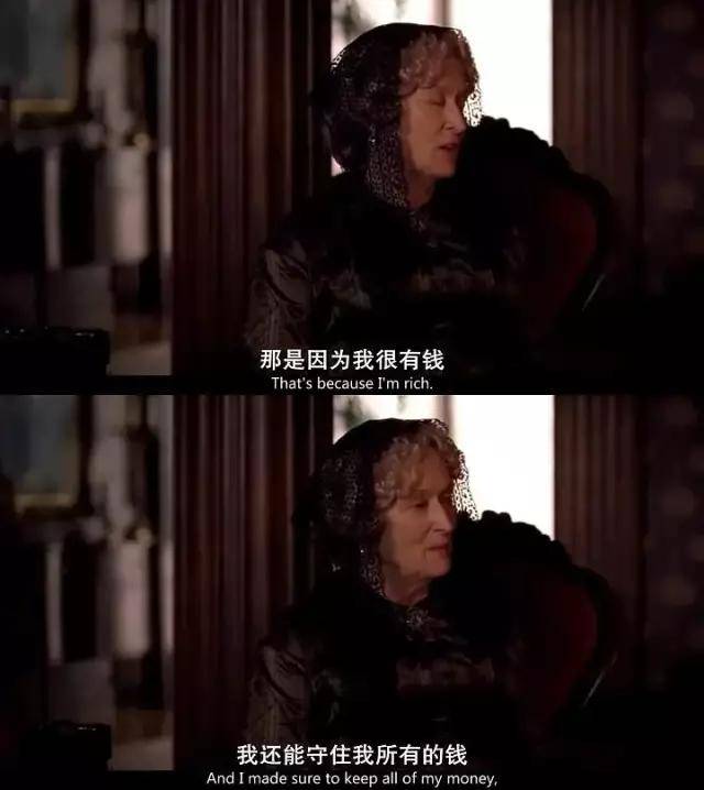 老王發(fā)現(xiàn)這個(gè)女人并不是黃花閨女