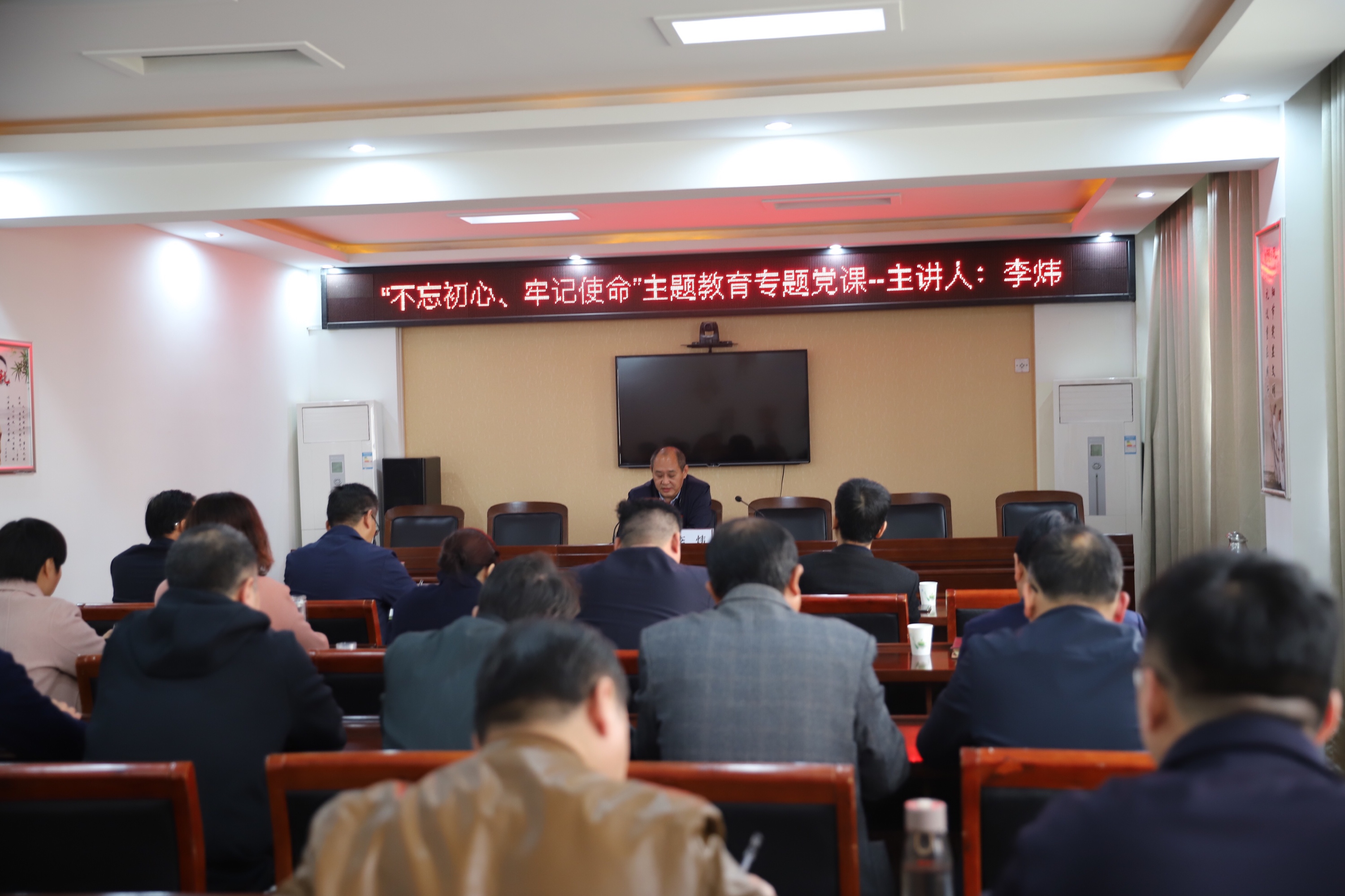 來自全國各地參會的俊發人歡聚一堂