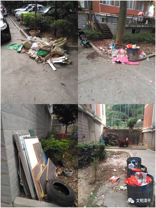 如果一個小區是回遷房與商品房混搭的小區