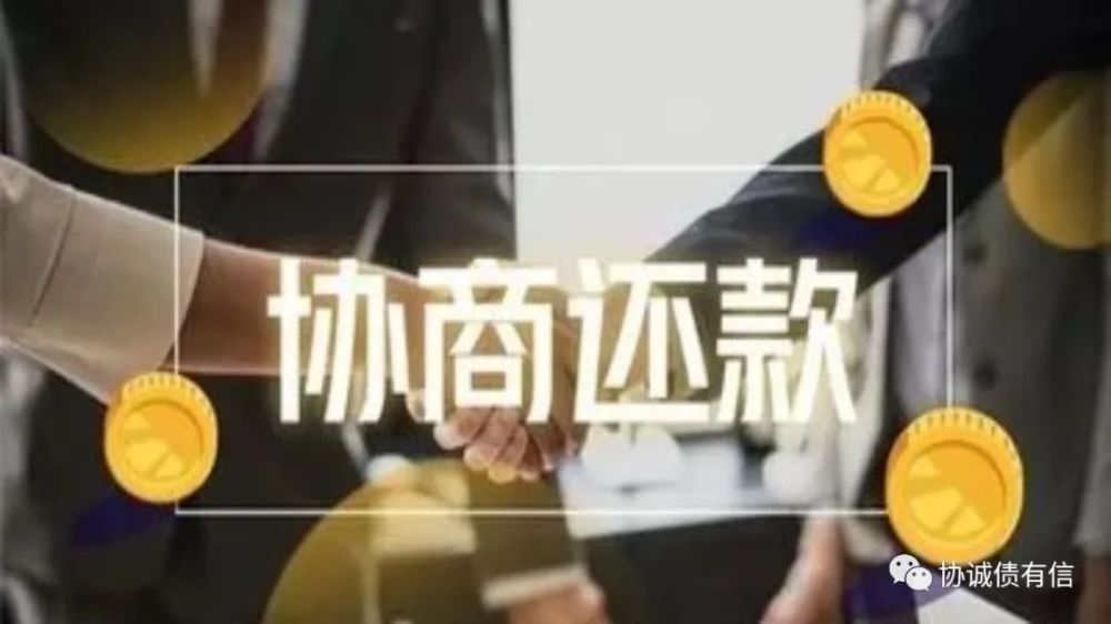 合同中簽的是簽合同時全額交中介費